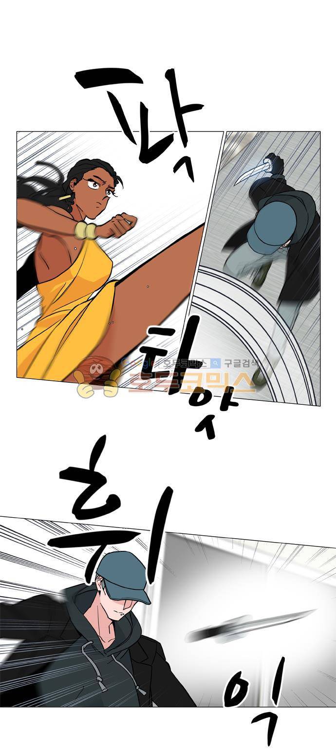 보스(BOSS) chapter 05 - 마피아 크루즈 (16) 14