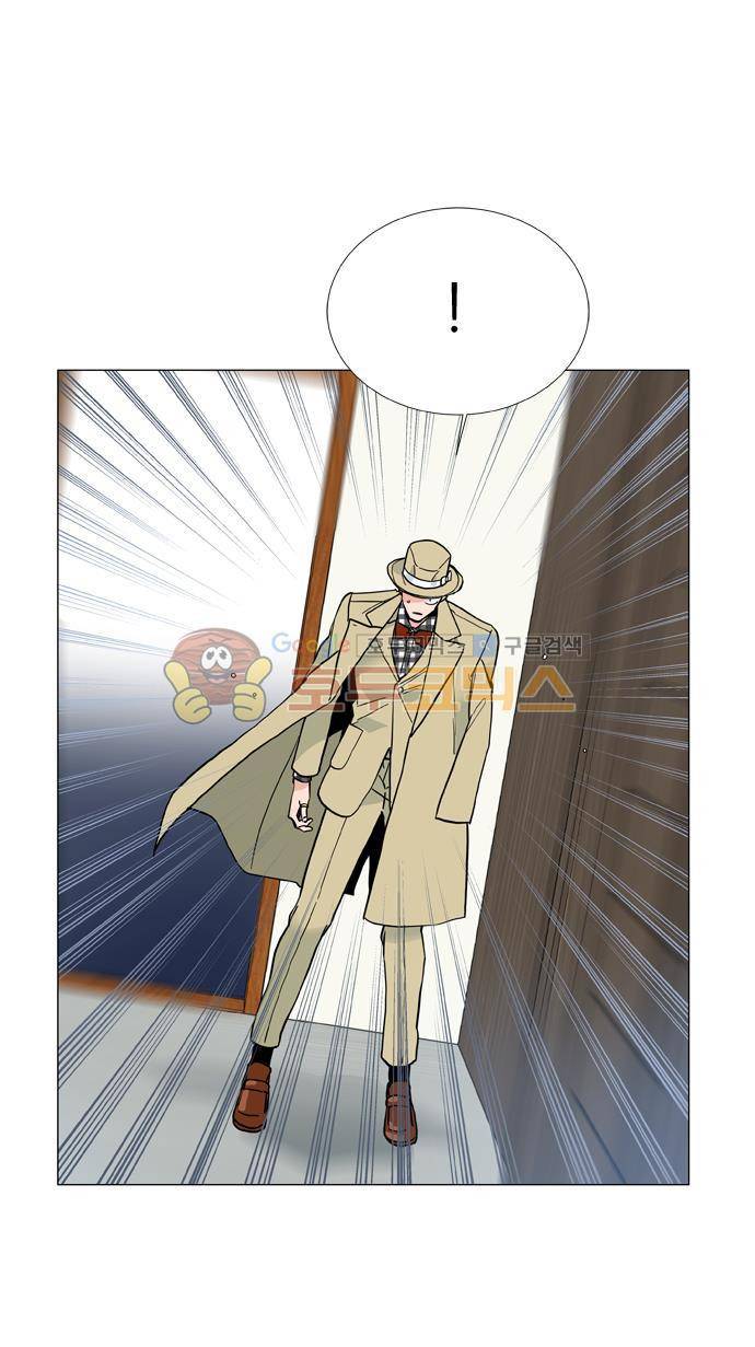 보스(BOSS) chapter 05 - 마피아 크루즈 (16) 15