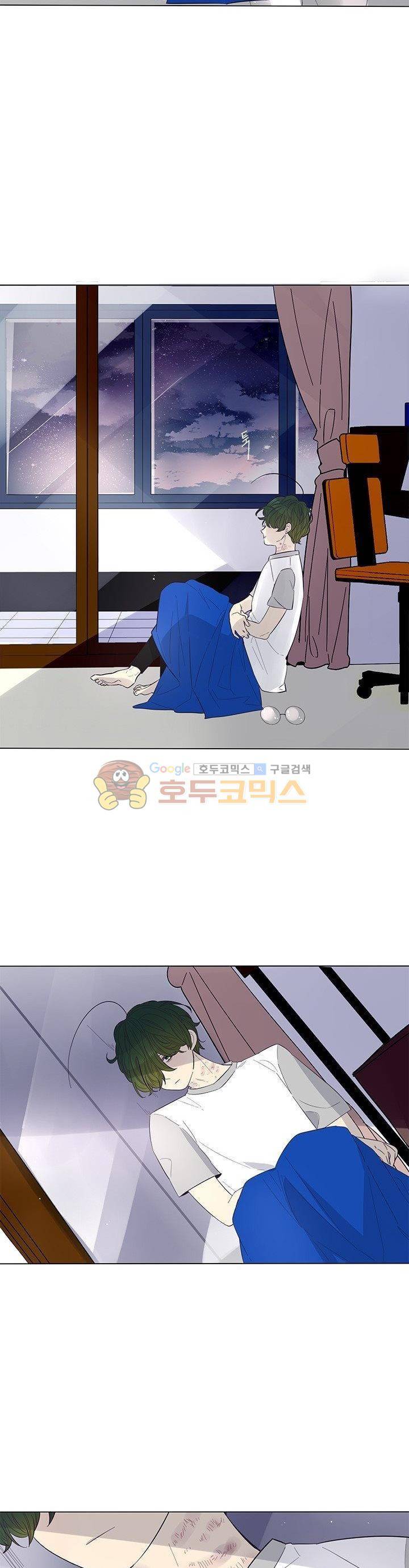 죽기 살기로 38화 3