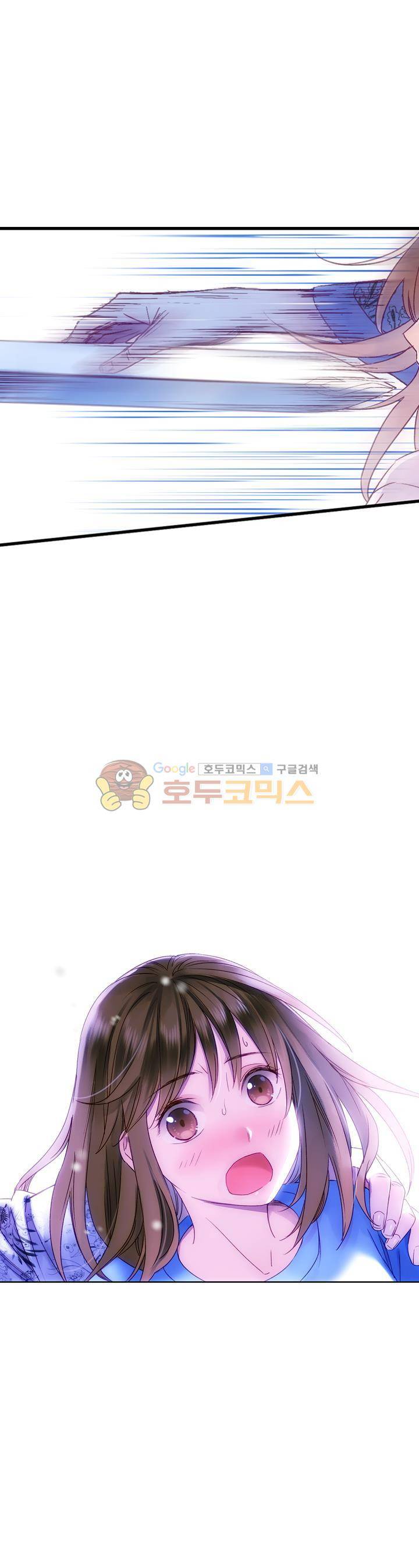 산신과 소녀 36화 - 너의 덧없는 꿈일지라도 [시즌1 완결] 3
