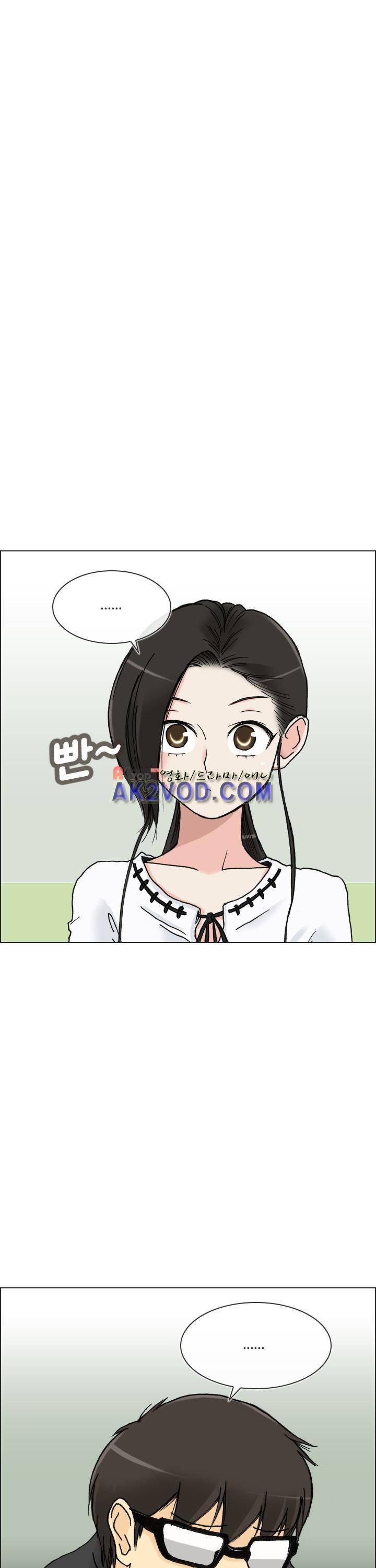 애니는 좋아하지만 오타쿠는 아닙니다 17화 5