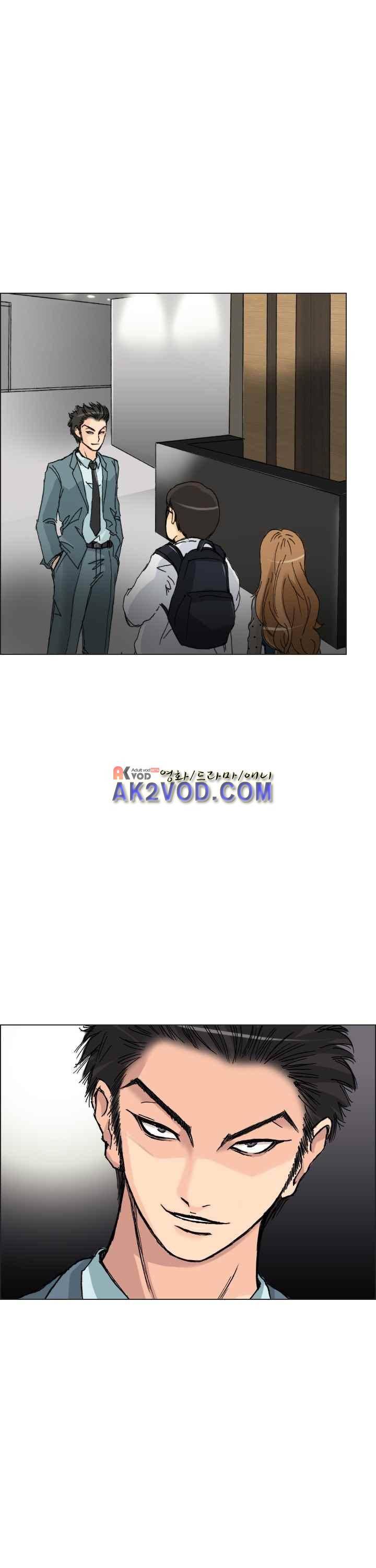 애니는 좋아하지만 오타쿠는 아닙니다 25화 1