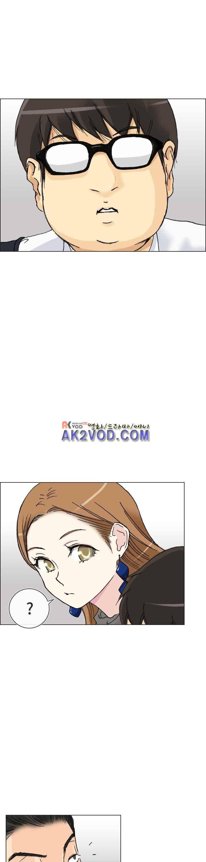 애니는 좋아하지만 오타쿠는 아닙니다 25화 2