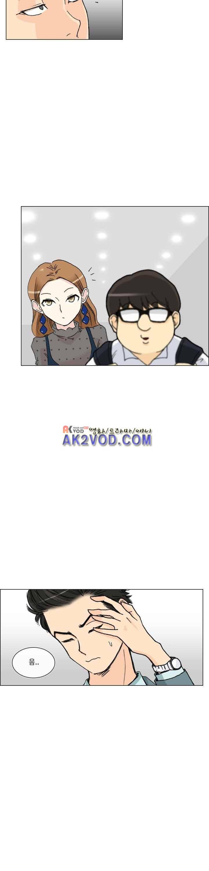 애니는 좋아하지만 오타쿠는 아닙니다 25화 3