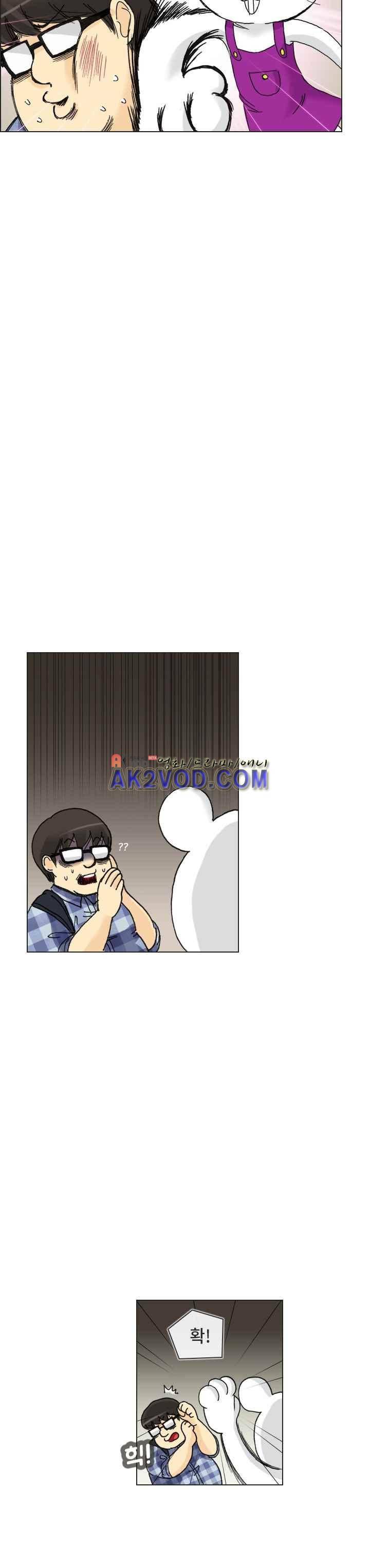 애니는 좋아하지만 오타쿠는 아닙니다 28화 4