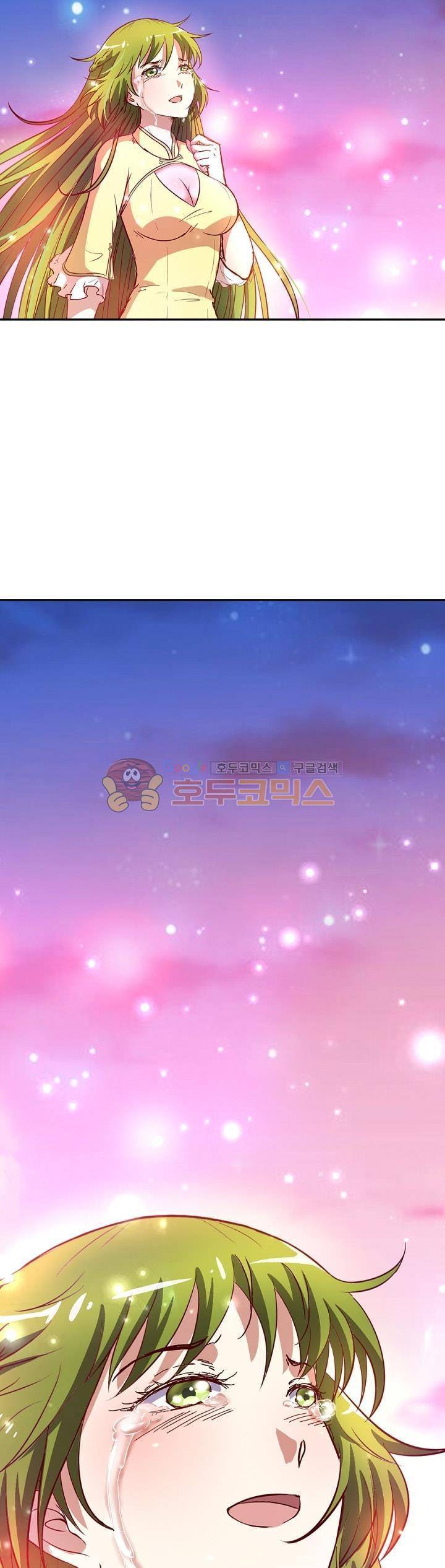 정령사: 나타르 전기 139화 23