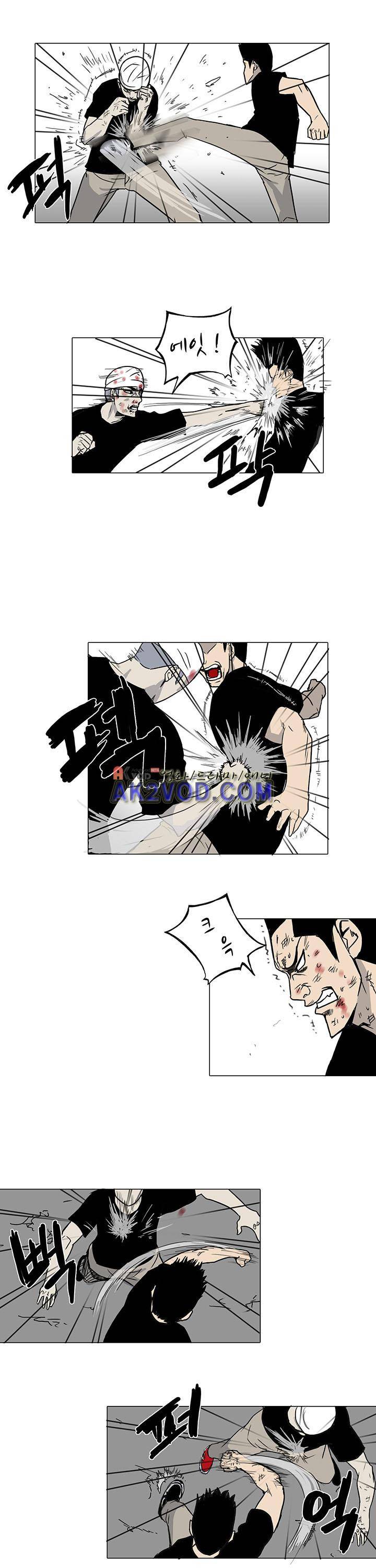 철보 12화 2