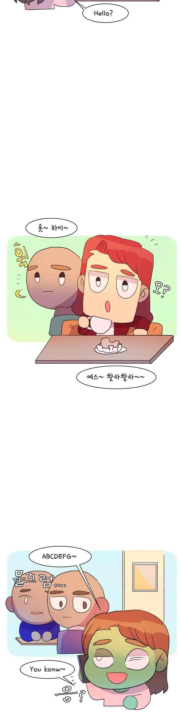 국제연애 절대로 하지 마라 72화 3