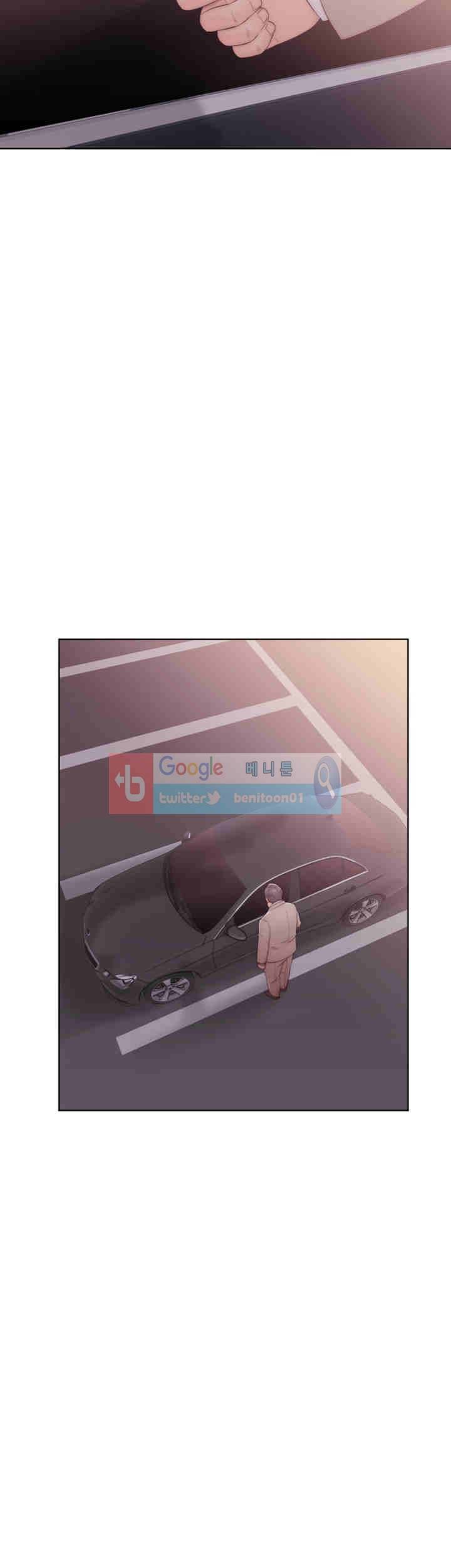 해금 36화 6