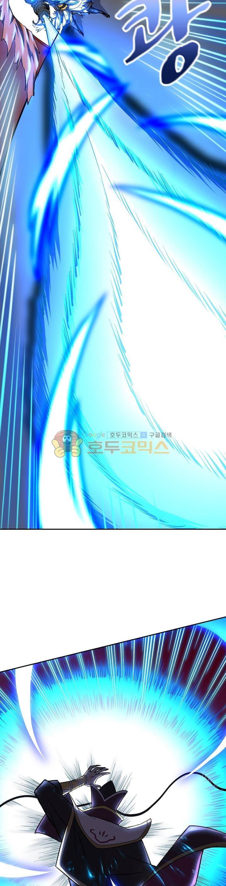 정령사: 나타르 전기 163화 5