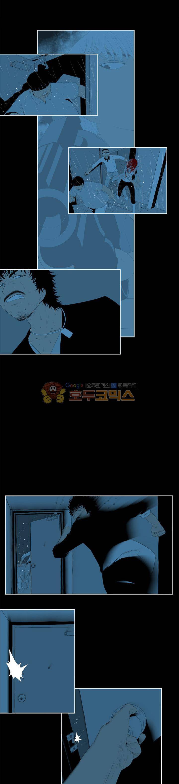 섬:네이키드 타임 9화 3