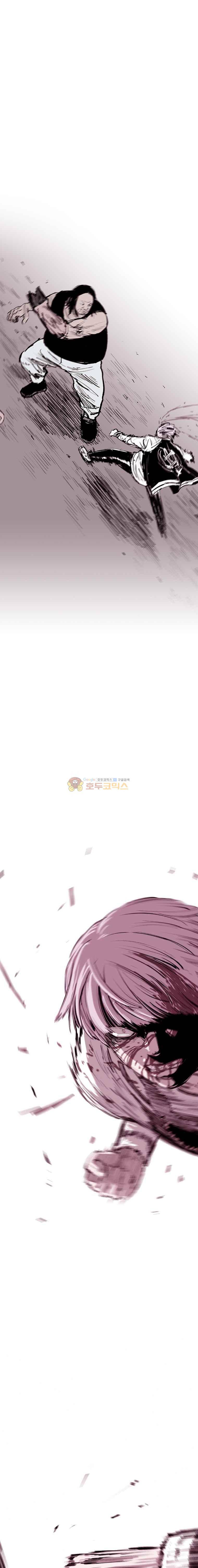 노동본색 37화 1