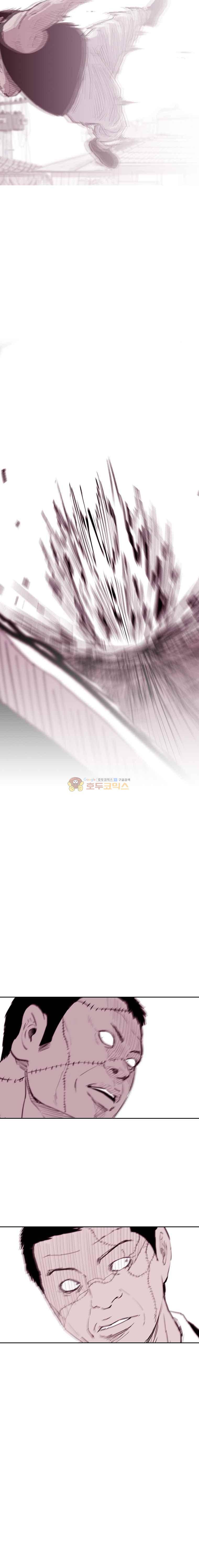 노동본색 37화 4