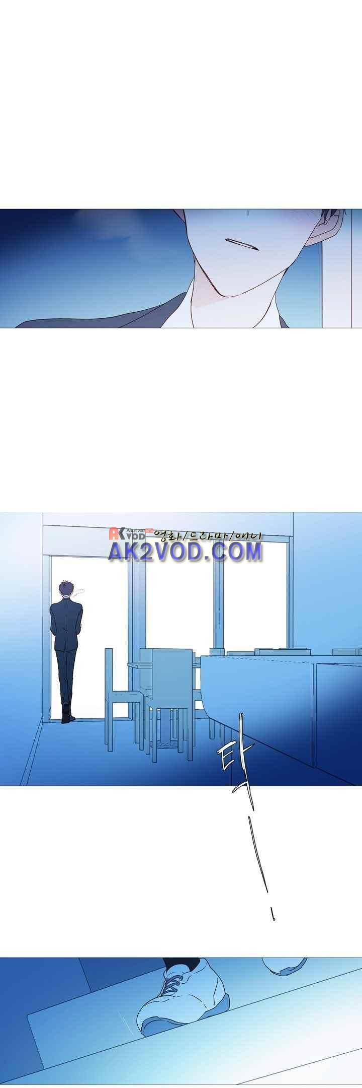 겨울밤 : 둘의 매듭 26화 3