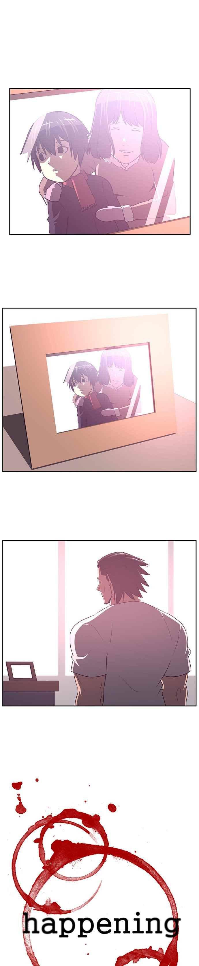 해프닝 82화 2