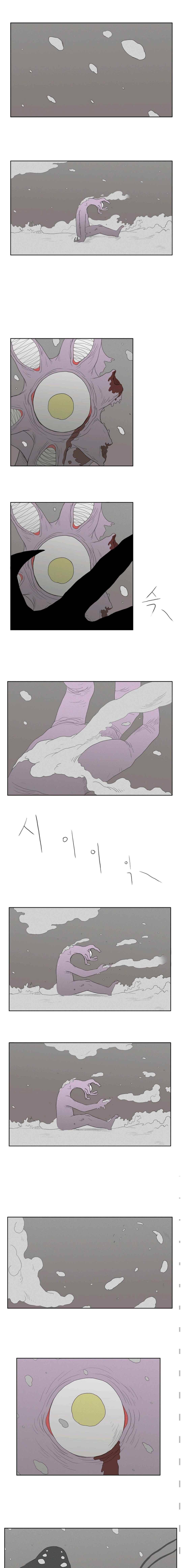 도태 37화 1