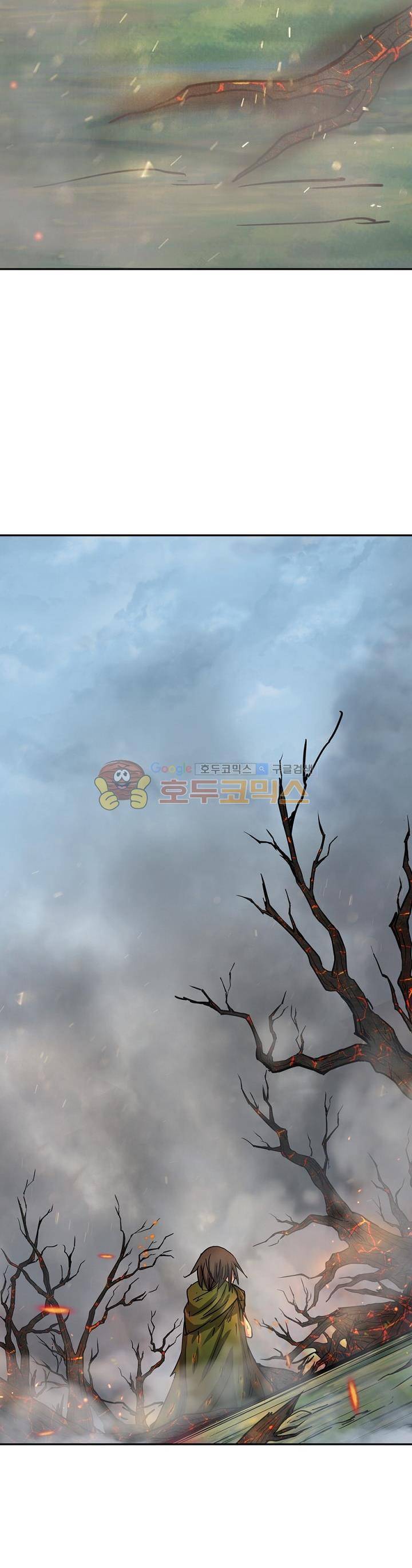 정령사: 나타르 전기 175화 8