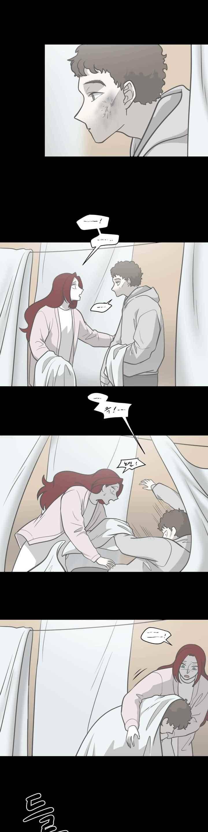 어바웃 제인 114화 2