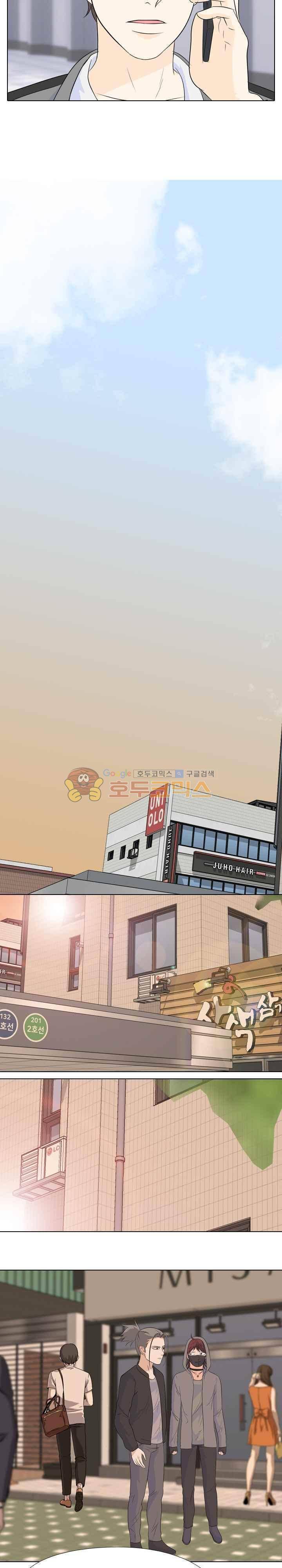 고교전설 98화 - 서울의 악마 (2) 18