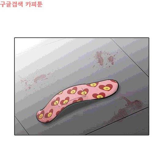 외모지상주의 203화 - 갓독 (5) 28