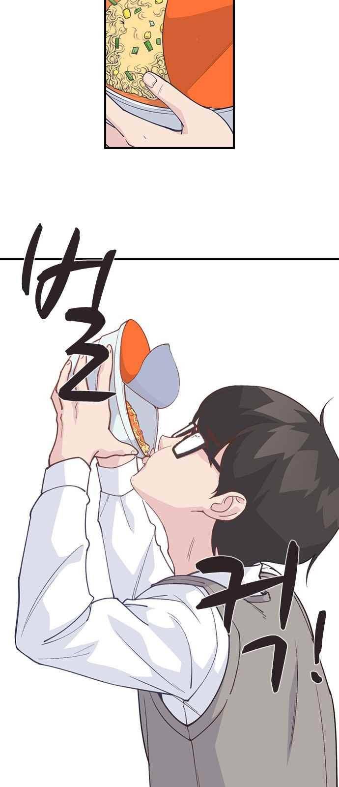 일진에게 회초리 12화 6
