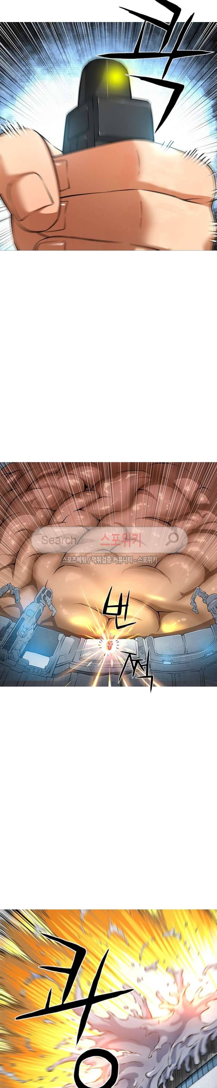 메카드 50화 최종화 2