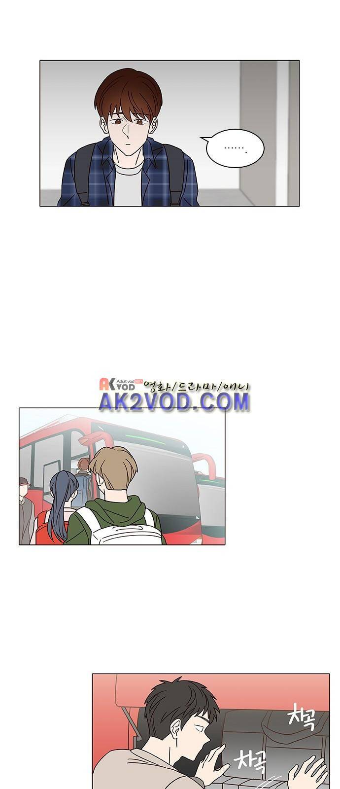 파우스트 인 러브 8화 24