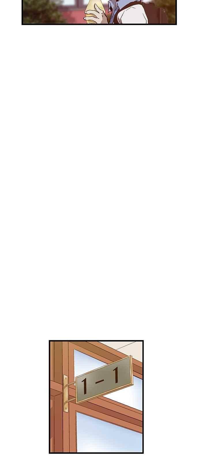 약한영웅 19화 32