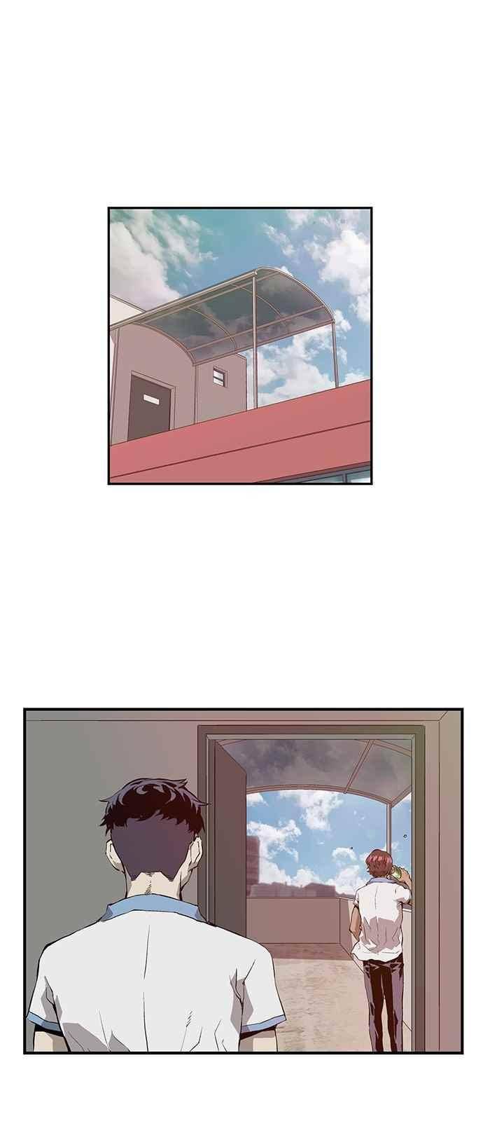 약한영웅 19화 38