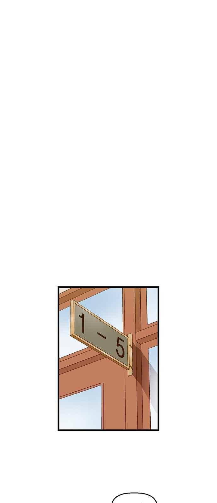 약한영웅 19화 56