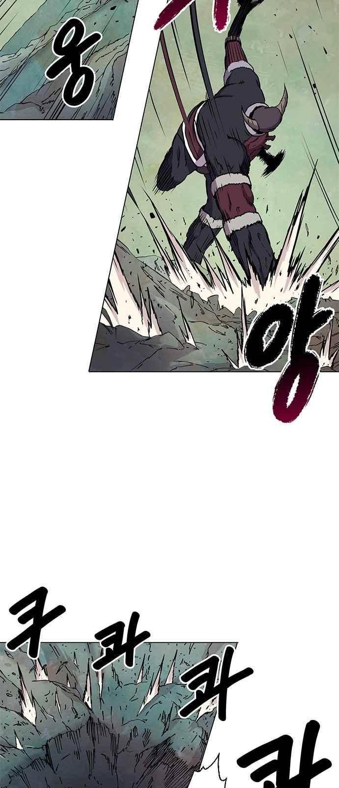 로베스의 완전감각 3화 11
