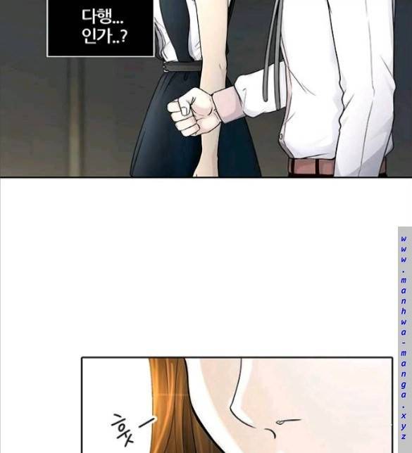 신의 탑 2부 323화 - 마지막 정거장 에반켈 (1) 25