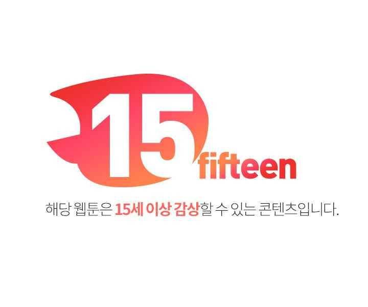 35세 강무열 3화 1