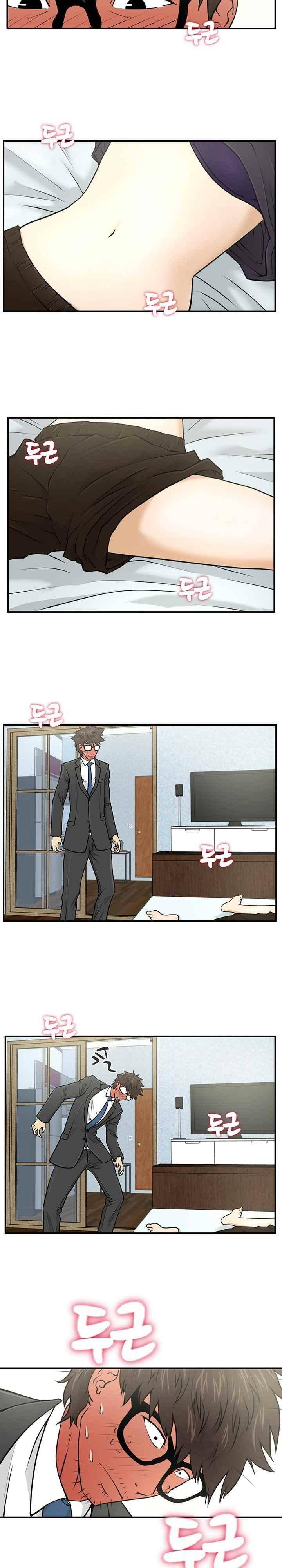 35세 강무열 3화 16