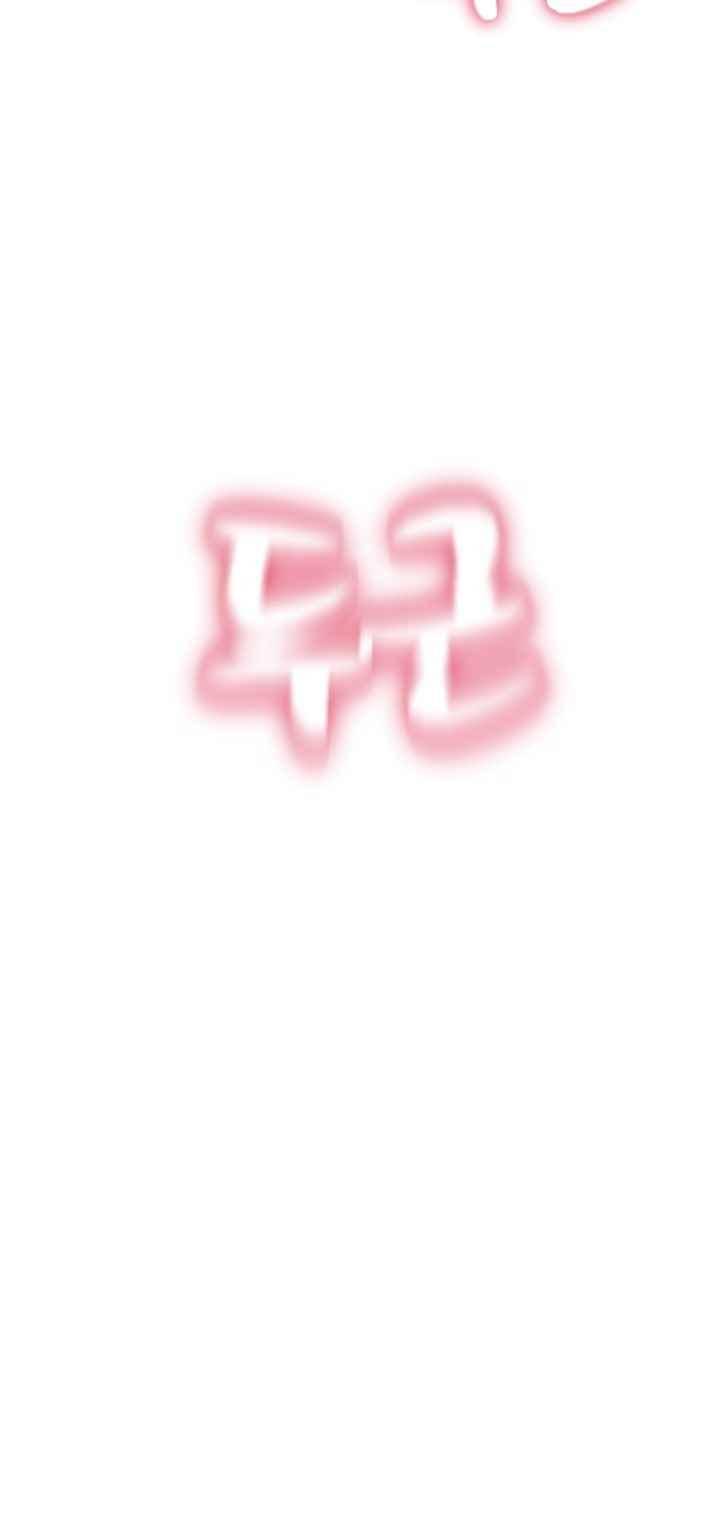 35세 강무열 3화 17