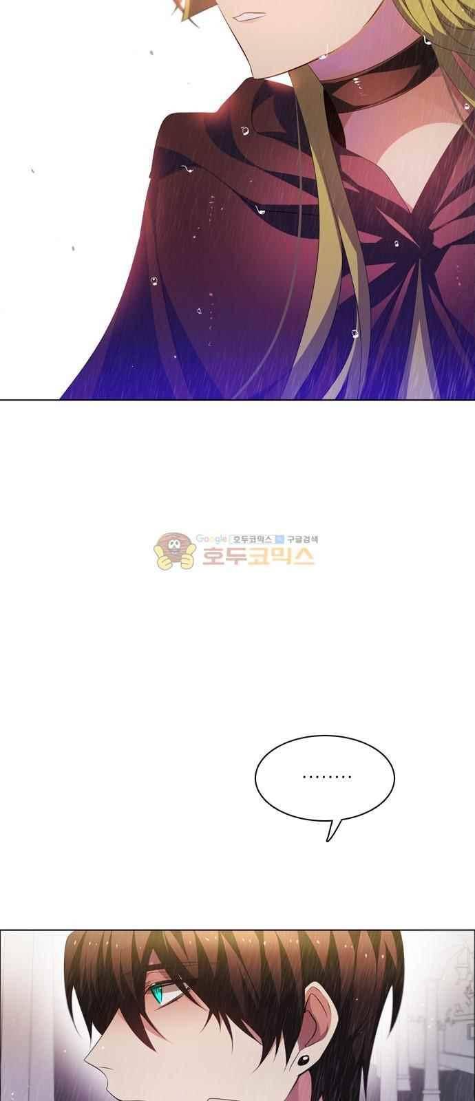 제로게임 115화 29