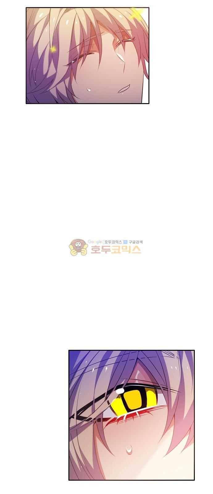 제로게임 115화 45