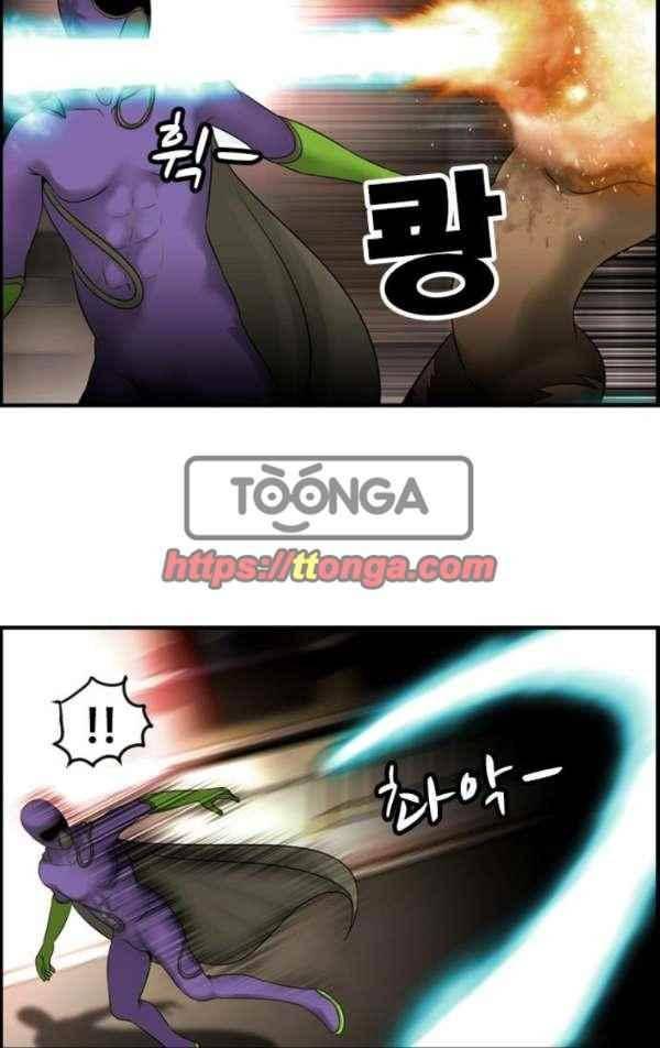 퍼스트 미션 73화 13