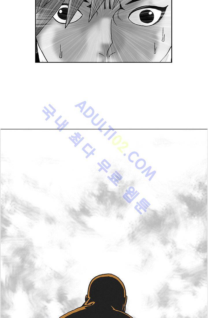 해동고 짱짱맨 12화 3