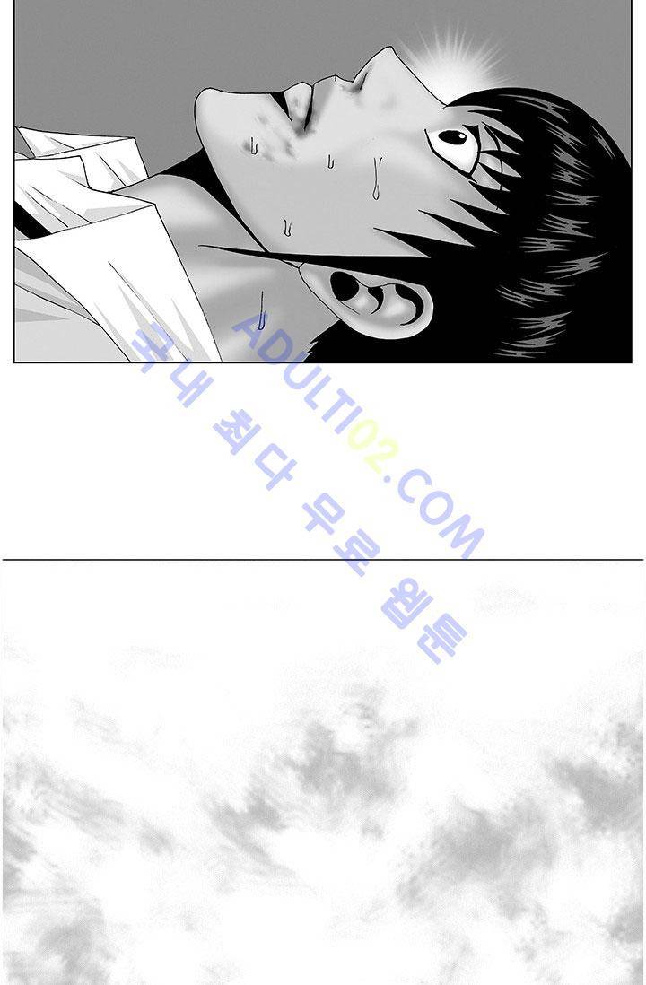 해동고 짱짱맨 27화 4