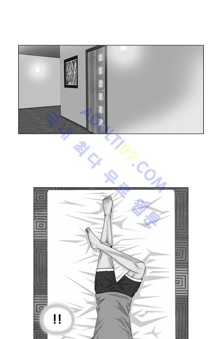 해동고 짱짱맨 60화 1