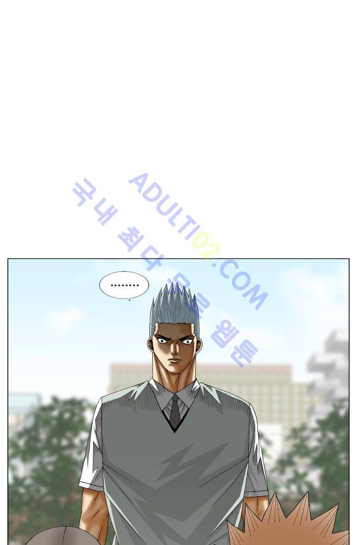 해동고 짱짱맨 101화 7