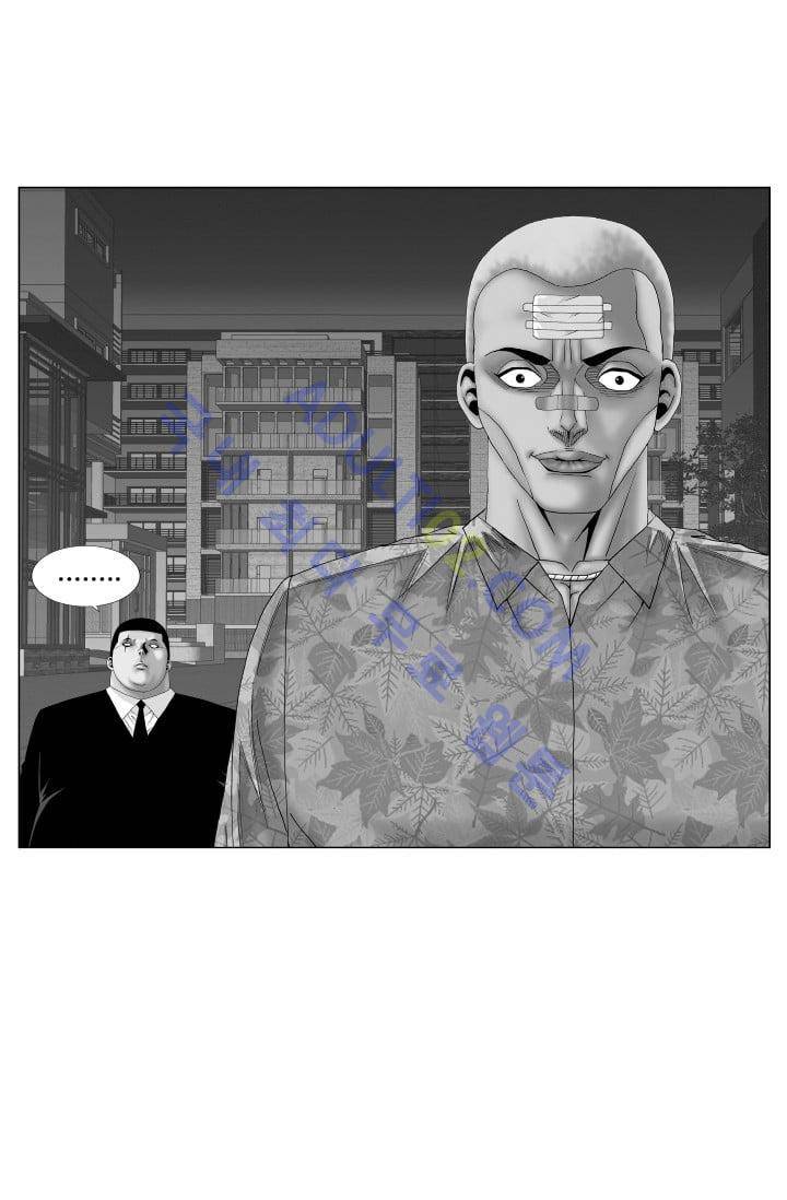 해동고 짱짱맨 109화 3