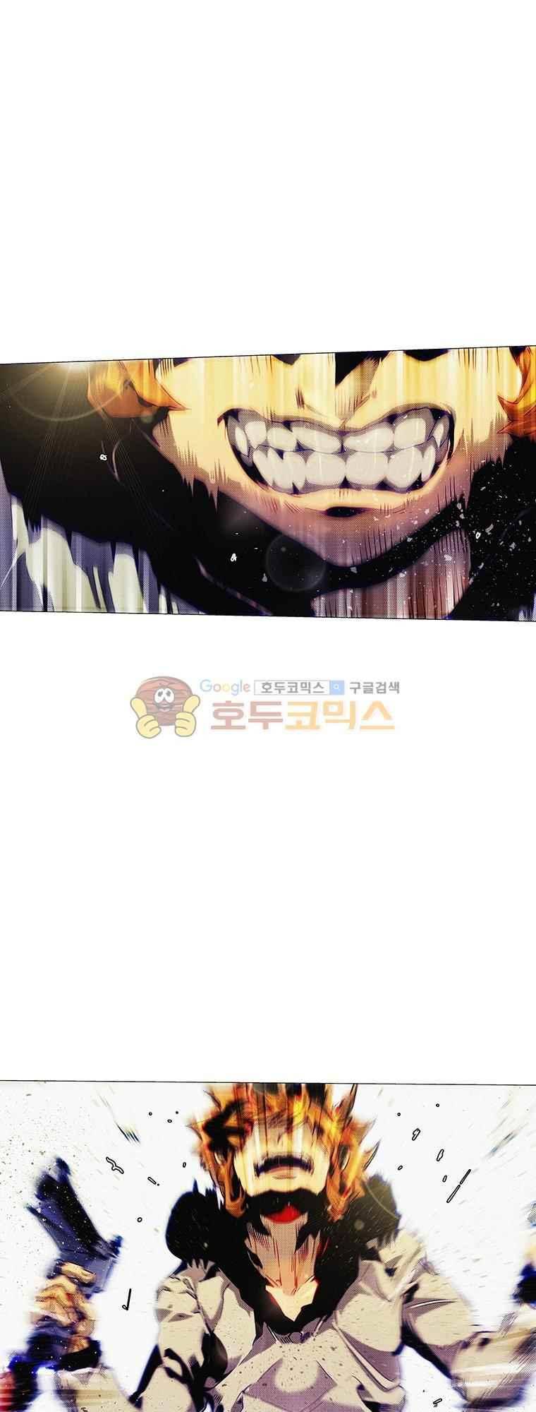 블랙 베히모스 291화 31