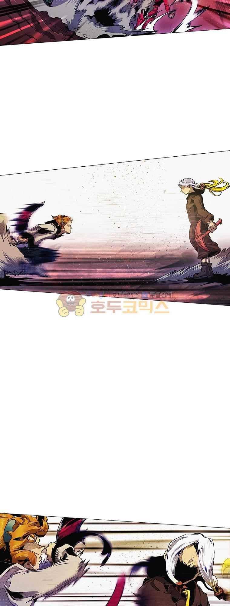 블랙 베히모스 291화 33