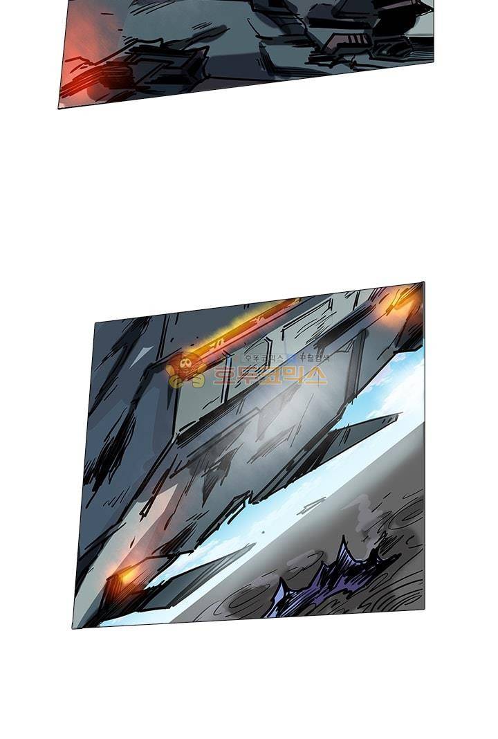 시어스톤:수련4만년 53화 20