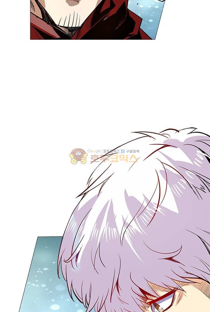 시어스톤:수련4만년 58화 7