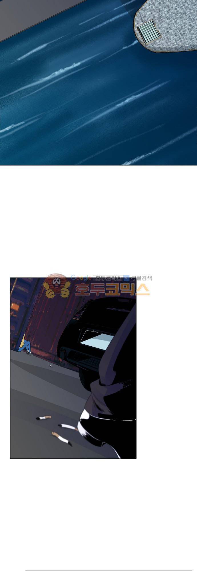 엘리제를 위하여 38화 2