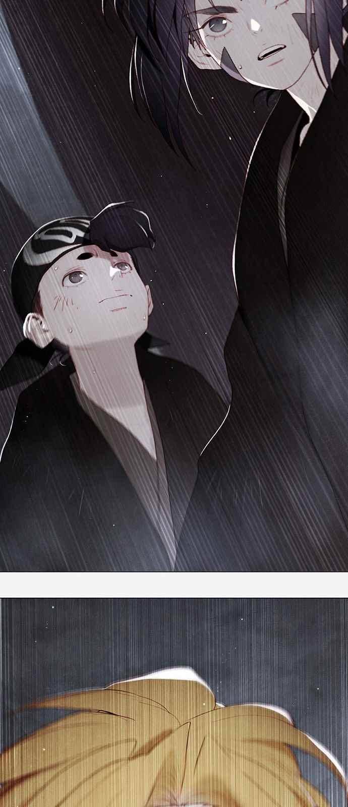 동토의 여명 72화 13