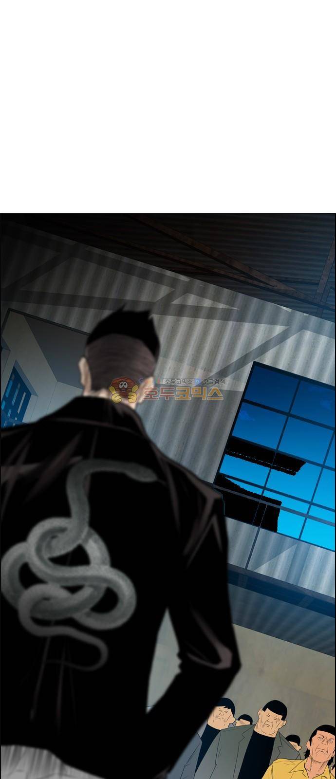 부활남 시즌0 14화 6